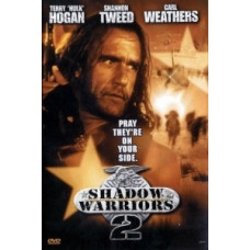 Напад на Острів Диявола 2: Гора Смерті [DVD]