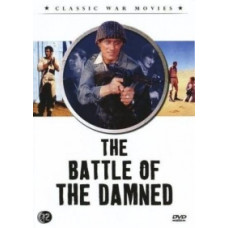 This Damn Patrol [DVD]