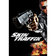 Торговля кожей [DVD]