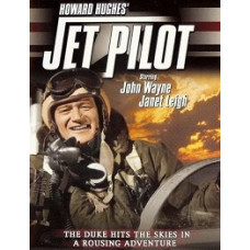 Пілот реактивного літака [DVD]