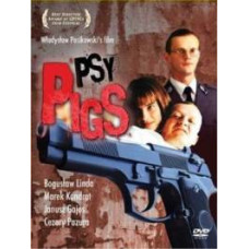 Пси [DVD]