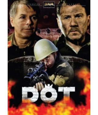 Dot [DVD]