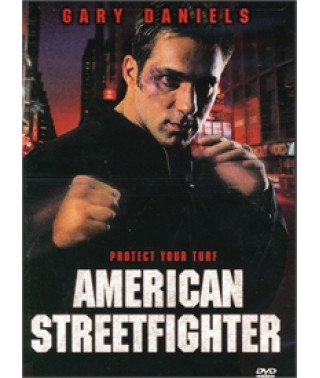 Американец [DVD]