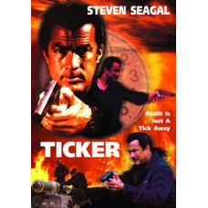 Часовой механизм [DVD]