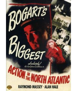 Война в Северной Атлантике (Конвой в Мурманск) [DVD]