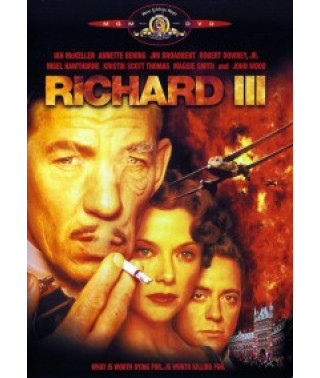 Ричард III [DVD]