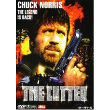 Тени прошлого [DVD]