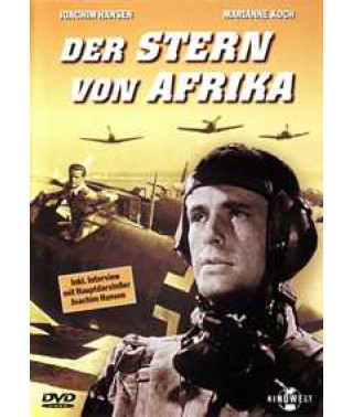 Star of Africa [DVD]