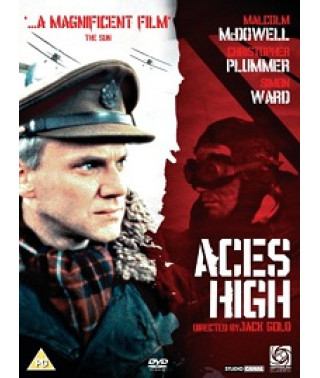 Асы в небе [DVD]
