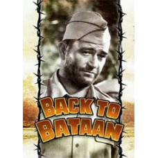 Возвращение на Батаан [DVD]