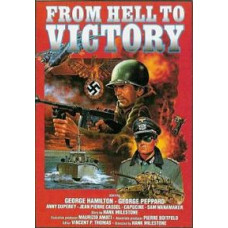 З пекла з перемогою [DVD]