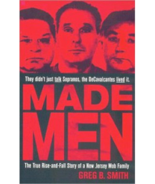 Люди мафії [DVD]