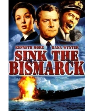 Потопить Бисмарк, Впадина Бисмарка [DVD]