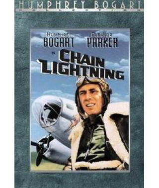 Блискавка [DVD]