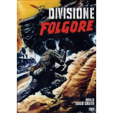 Загін «Блискавка» [DVD]