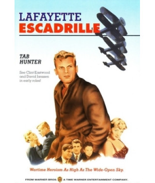 Ескадрилья «Лафайєт» [DVD]