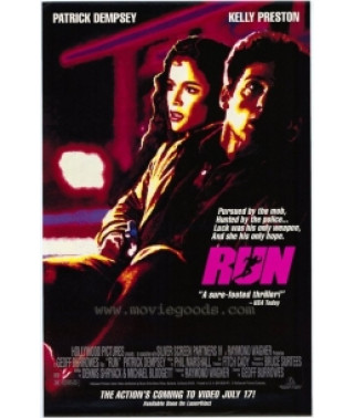 Беги [DVD]