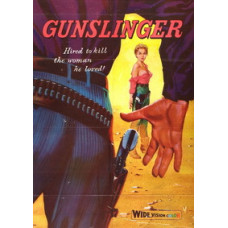 Стрілець [DVD]