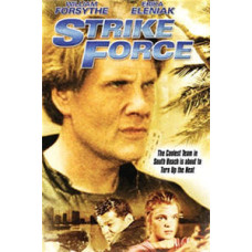 Боевая бригада [DVD]