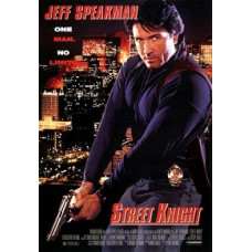 Вуличний лицар [DVD]