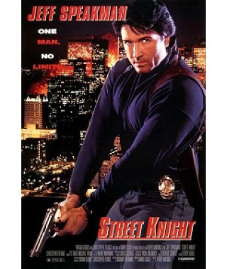 Вуличний лицар [DVD]