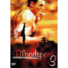 Кривавий спорт 3 [DVD]