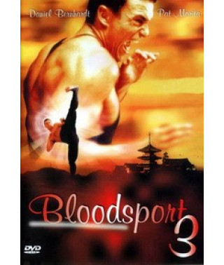 Bloodsport 3 [DVD]