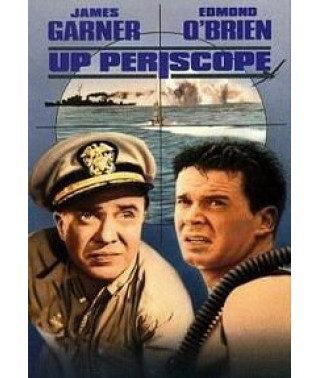 Поднять перископ [DVD]