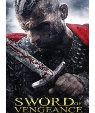 Меч мести [DVD]