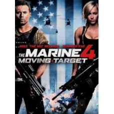 Морський піхотинець 4 [DVD]