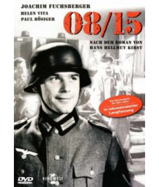 08/15 [DVD]