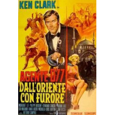 Agent 077: Fury from the East [DVD]