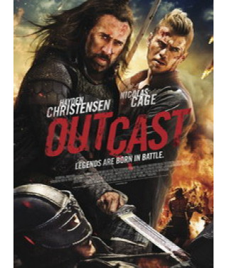 В изгнании [DVD]