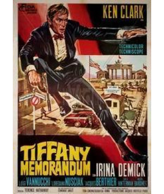 Записная книжка Тиффани (Меморандум Тиффани) [DVD]