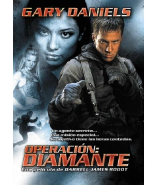 Миссия «Алмаз» [DVD]