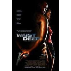 Перехват [DVD]