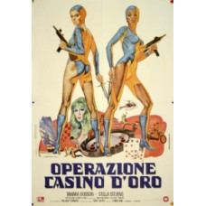 Клеопатра Джонс та «Золоте казино» [DVD]