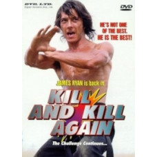 Вбити двічі [DVD]