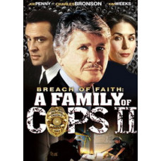 Семья полицейских 2: Причина для недоверия  [DVD]