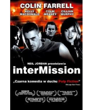 Разрыв [DVD]