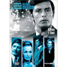 Прощавай друже! [DVD]
