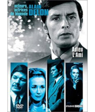 Прощай, друг! [DVD]