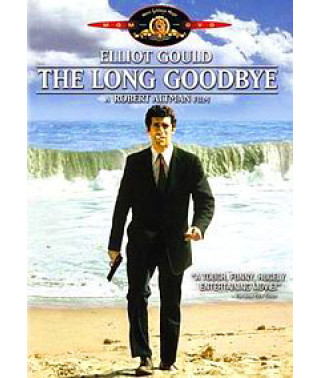 Долгое прощание [DVD]