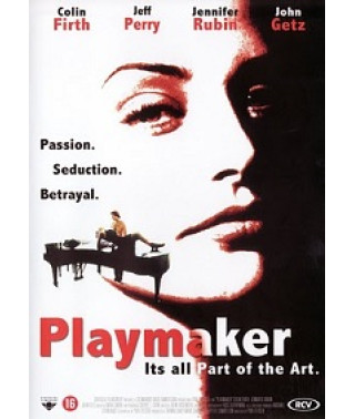 Кукловод [DVD]