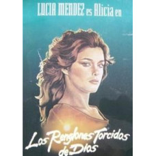 God's Twisted Lines of Fate [DVD]