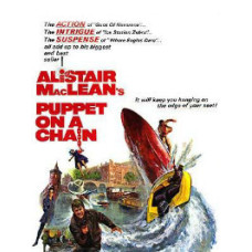 Кукла на цепи [DVD]