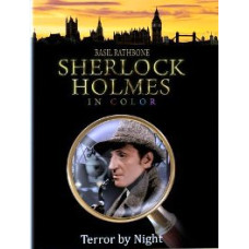 Sherlock Holmes: Night Terror [DVD]