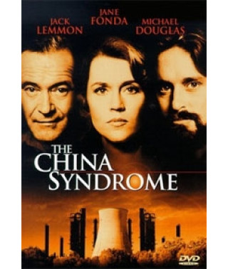 Китайский синдром [DVD]