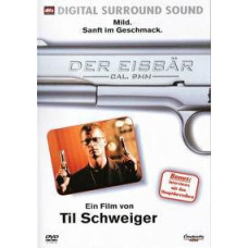 Белый медведь [DVD]
