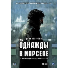 Once Upon a Time in Marseille [DVD]